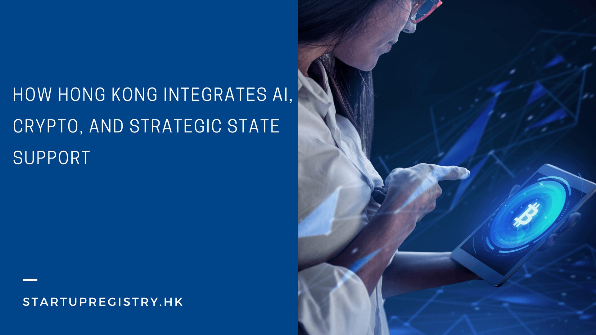 Gov Tracking Crypto Infrastructure
