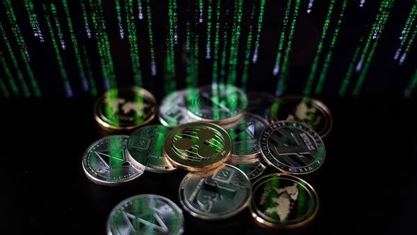gov tracking crypto